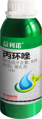 40%丙環(huán)唑微乳劑